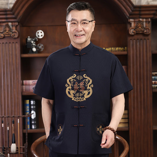 Bộ Đồ - Mùa Hè - Nam - H067079