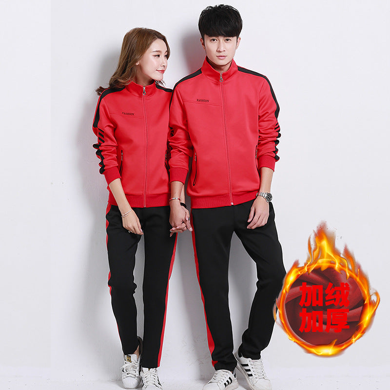 Bộ Đồ - Thu Đông - Unisex - H008636