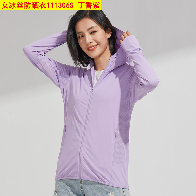 Áo Có Mũ - Mùa Hè - Nam - H050121