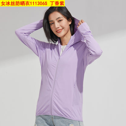 Áo Có Mũ - Mùa Hè - Nam - H050121