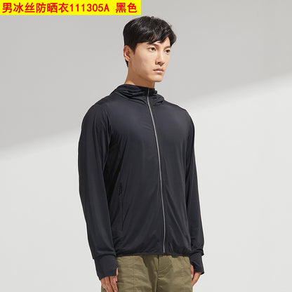 Áo Có Mũ - Mùa Hè - Nam - H050121