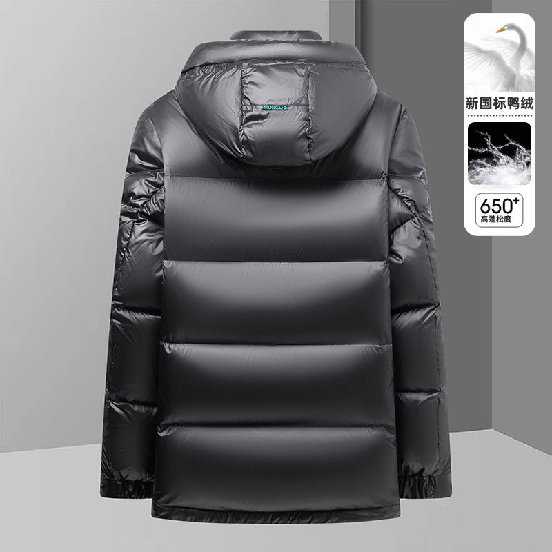 Áo Có Mũ - Dáng Ngắn - Nam - H034989