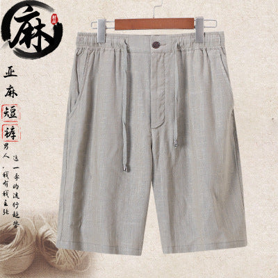 Quần Short - Mùa Hè - Nam - H067678