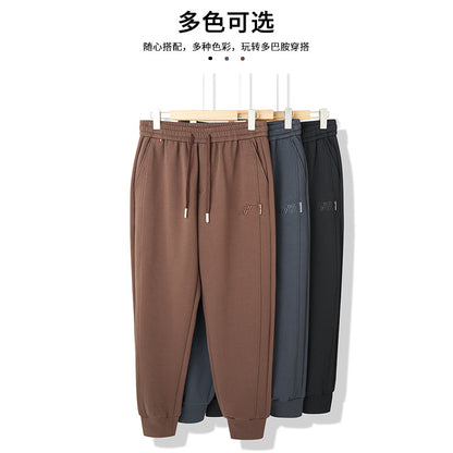 Quần Jogger - Xu Hướng Mới - Nam - H035014