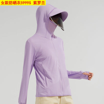 Áo Có Mũ - Mùa Hè - Nam - H050034