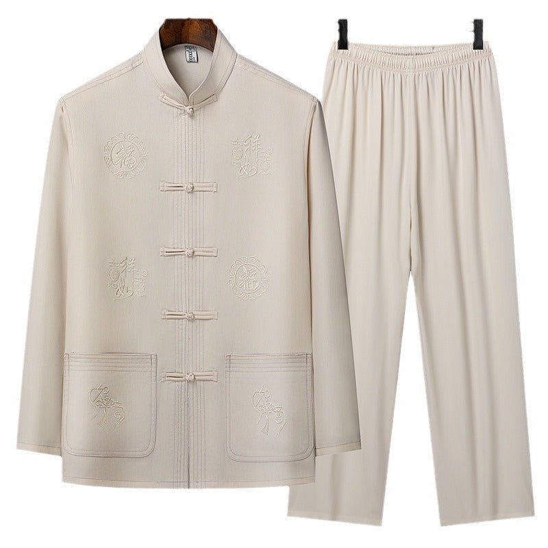 Bộ Đồ - Mùa Hè - Nam - H069191