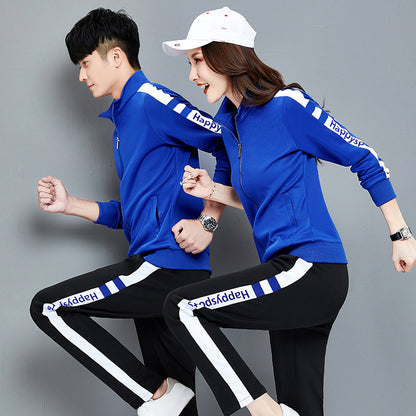 Bộ Đồ - Thoải Mái - Unisex - H010856