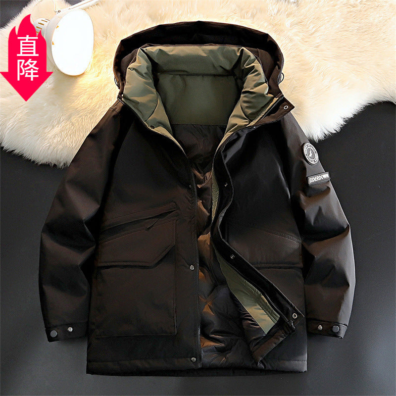 Áo Có Mũ - Mùa Đông - Nam - H057914