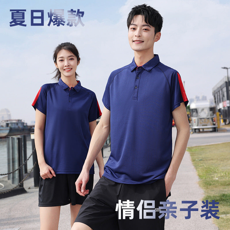 Áo T shirt Áo thun - Ngắn Tay - Nam - H008534