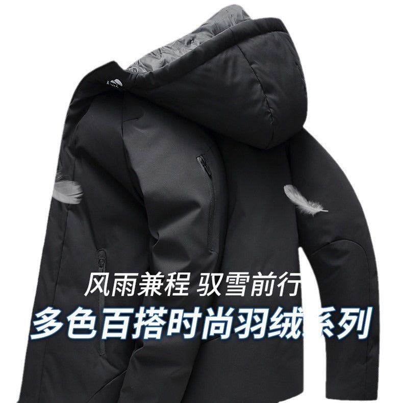 Áo Có Mũ - Dáng Ngắn - Nam - H050631