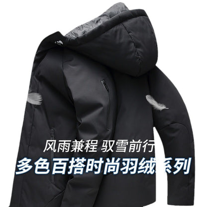 Áo Có Mũ - Dáng Ngắn - Nam - H050631