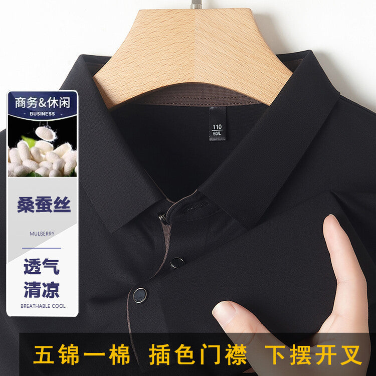 Áo Thun T-shirt - Mùa Hè - Nam - H065740