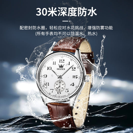 Đồng Hồ - Kim Dạ Quang - Nam - H049189