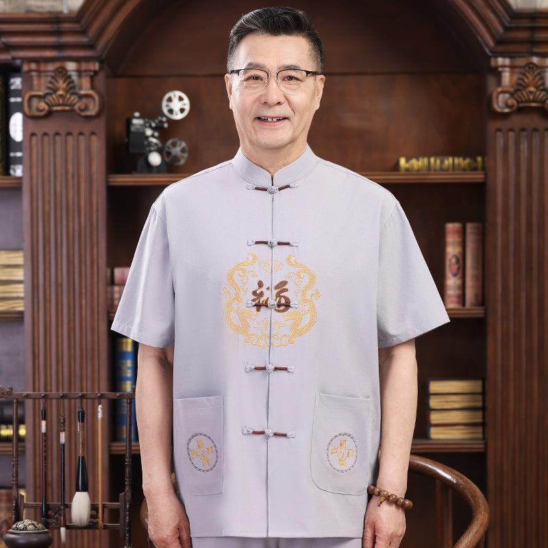 Bộ Đồ - Mùa Hè - Nam - H067079