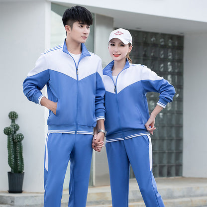 Bộ Đồ - Thể Thao - Unisex - H010767