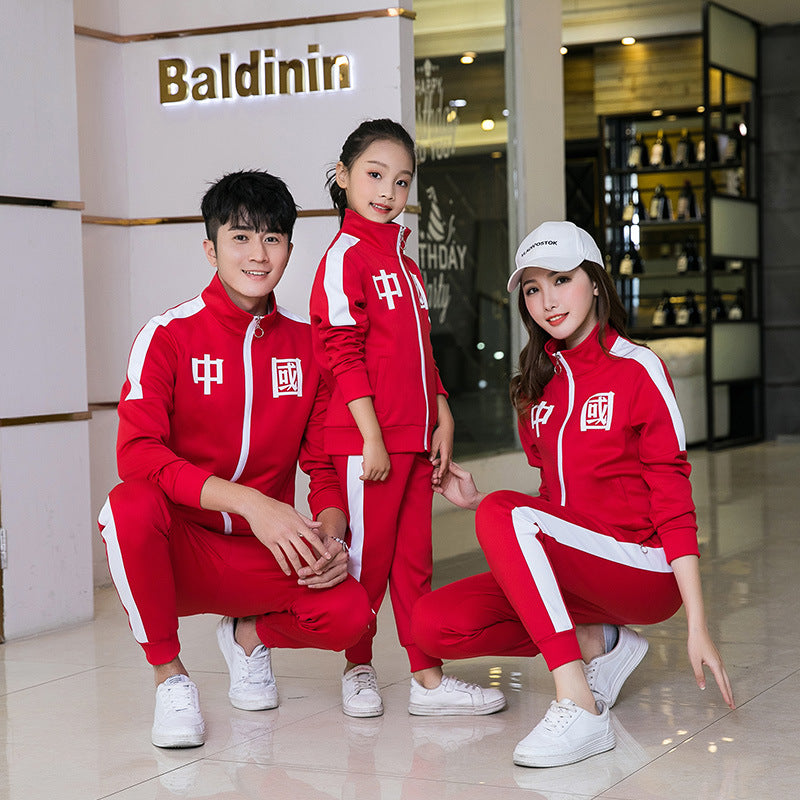 Bộ Đồ - Thể Thao - Unisex - H009297