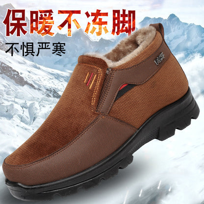 Giày Boots - Vải Sợi Bông - Nam - H060500