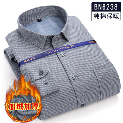 Áo Sơ Mi - Mùa Đông· - Nam - H022010