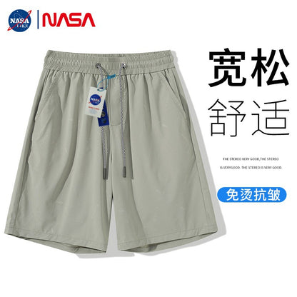 Quần Short - Mùa Hè - Nam - H068921