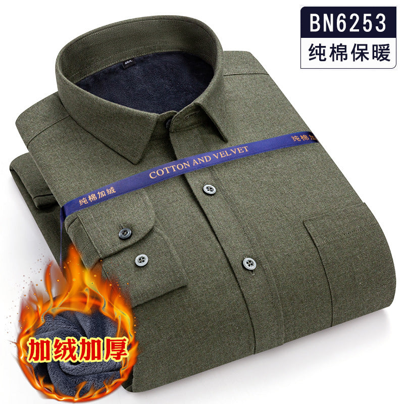 Áo Sơ Mi - Mùa Đông· - Nam - H022010