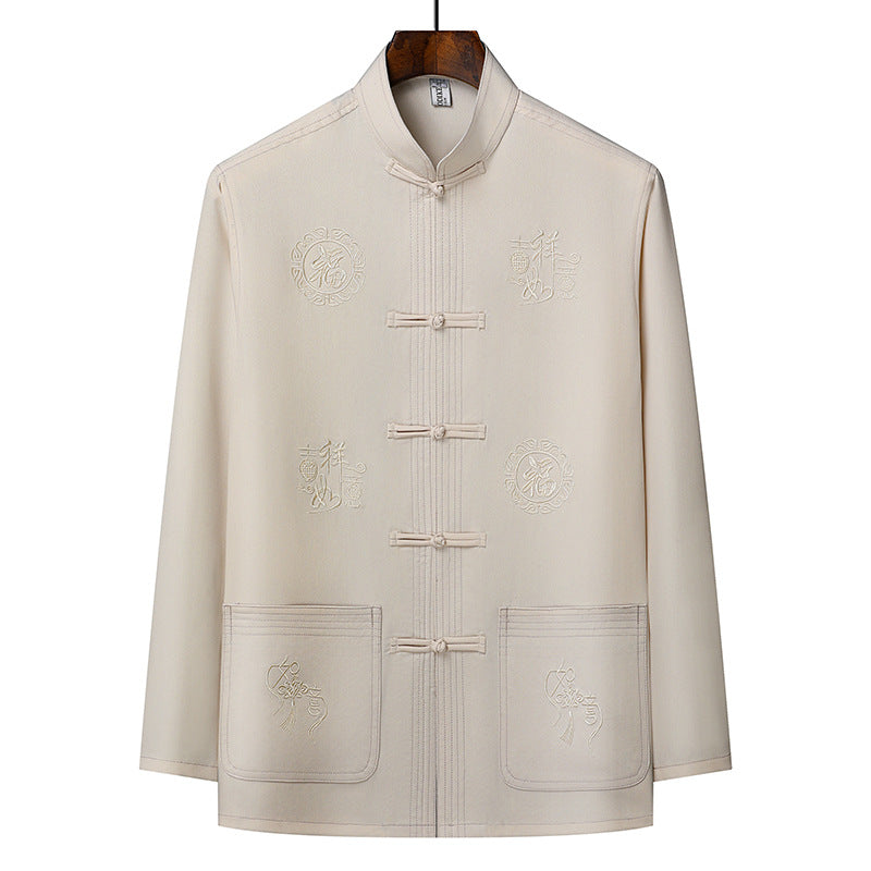 Bộ Đồ - Mùa Hè - Nam - H069191