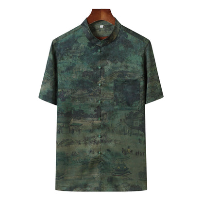 Bộ Đồ - Mùa Hè - Nam - H067049