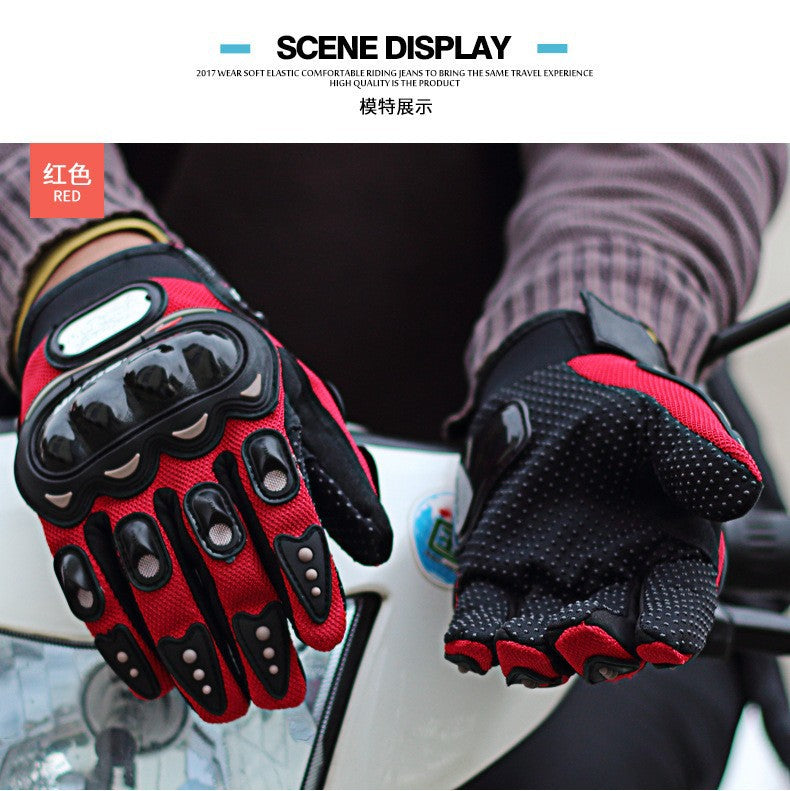 Găng Tay - Unisex - H032368