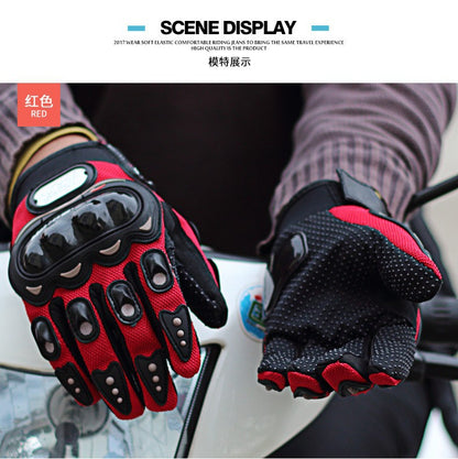 Găng Tay - Unisex - H032368