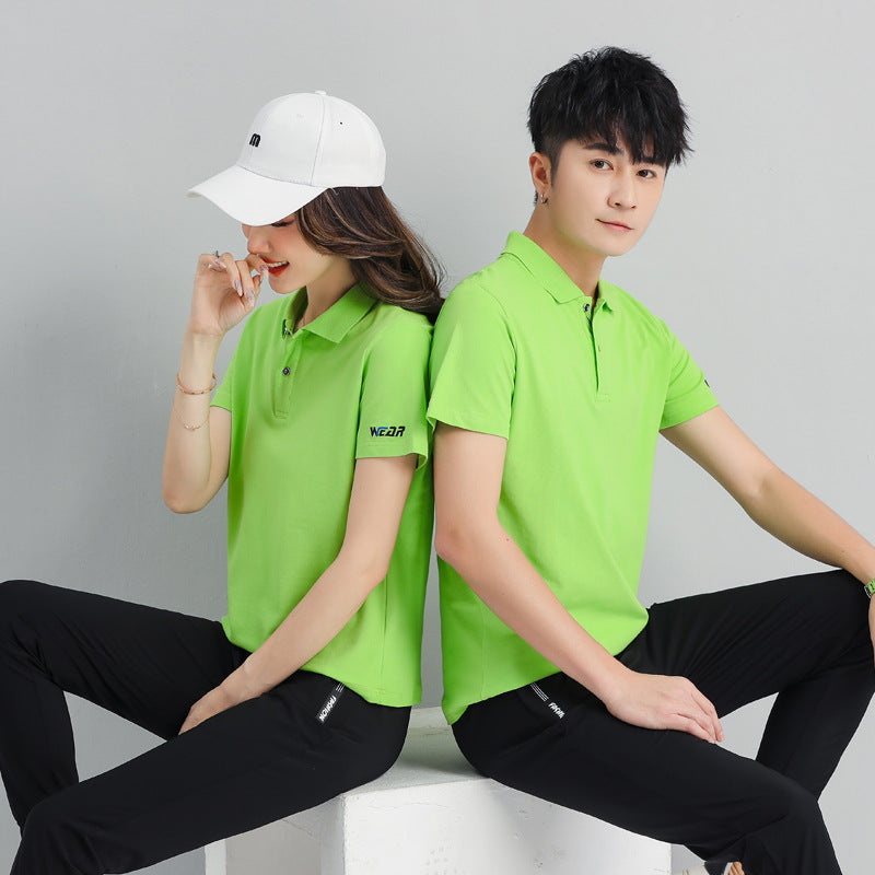 Bộ Đồ - Mùa Hè - Unisex - H011783