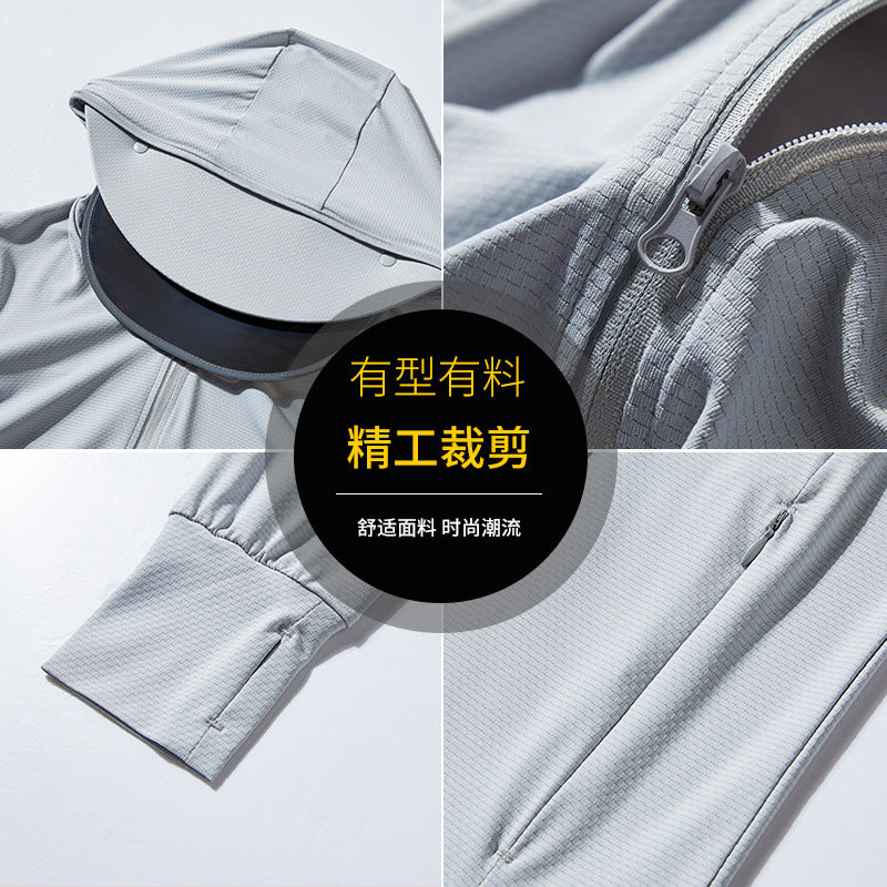 Áo Có Mũ - Mùa Hè - Nam - H050034