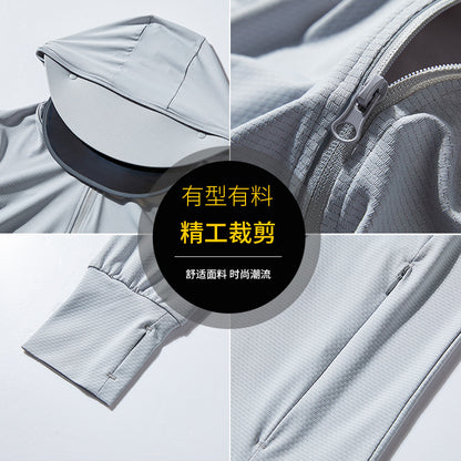 Áo Có Mũ - Mùa Hè - Nam - H050034