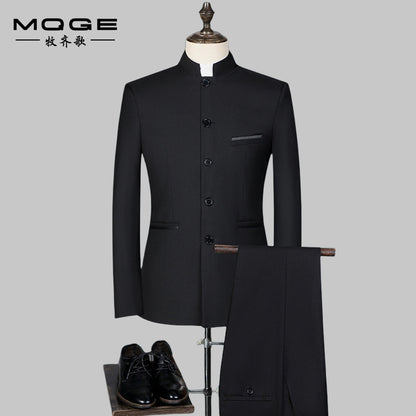 Bộ Đồ - Phong Cách Hàn Quốc - Nam - H051347