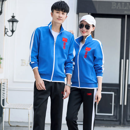 Bộ Đồ - Dài Tay - Unisex - H012534