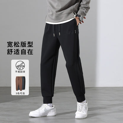 Quần Jogger - Xu Hướng Mới - Nam - H035014