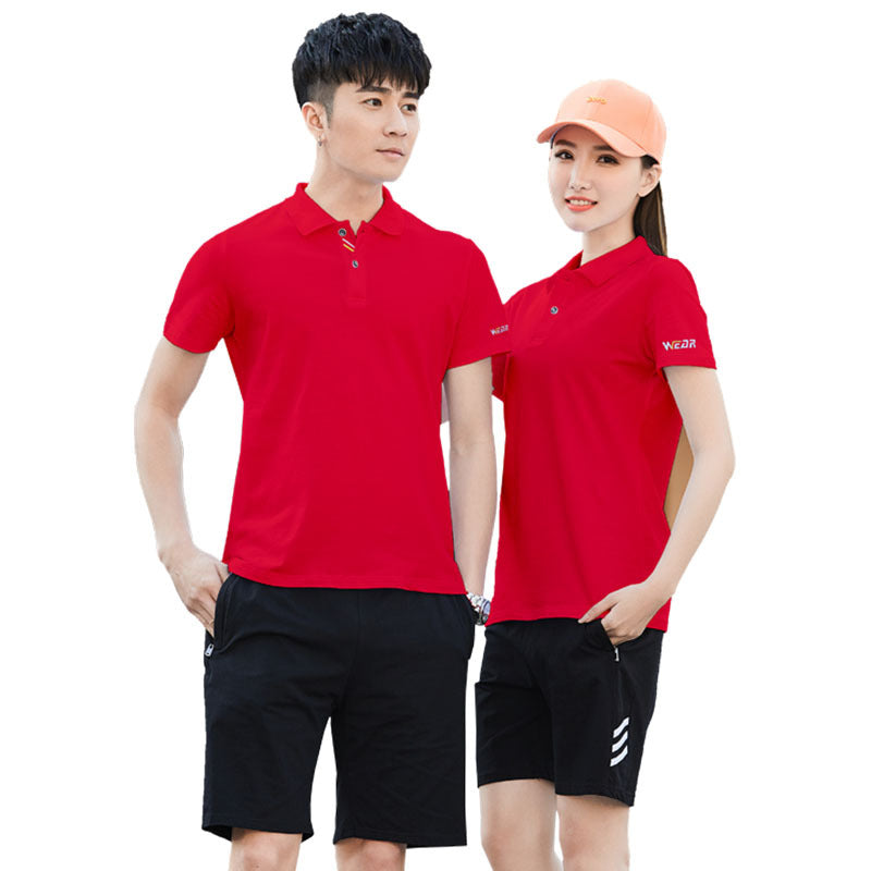 Bộ Đồ - Mùa Hè - Unisex - H010297