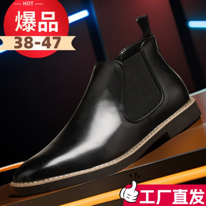 Boots Cổ Thấp - Xu Hướng Mới - Nam - H060467