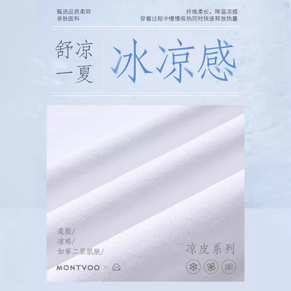 Bộ Đồ - Mùa Hè - Nam - H046876