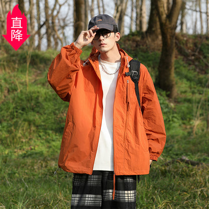 Áo Có Mũ - Mùa Hè - Nam - H057954