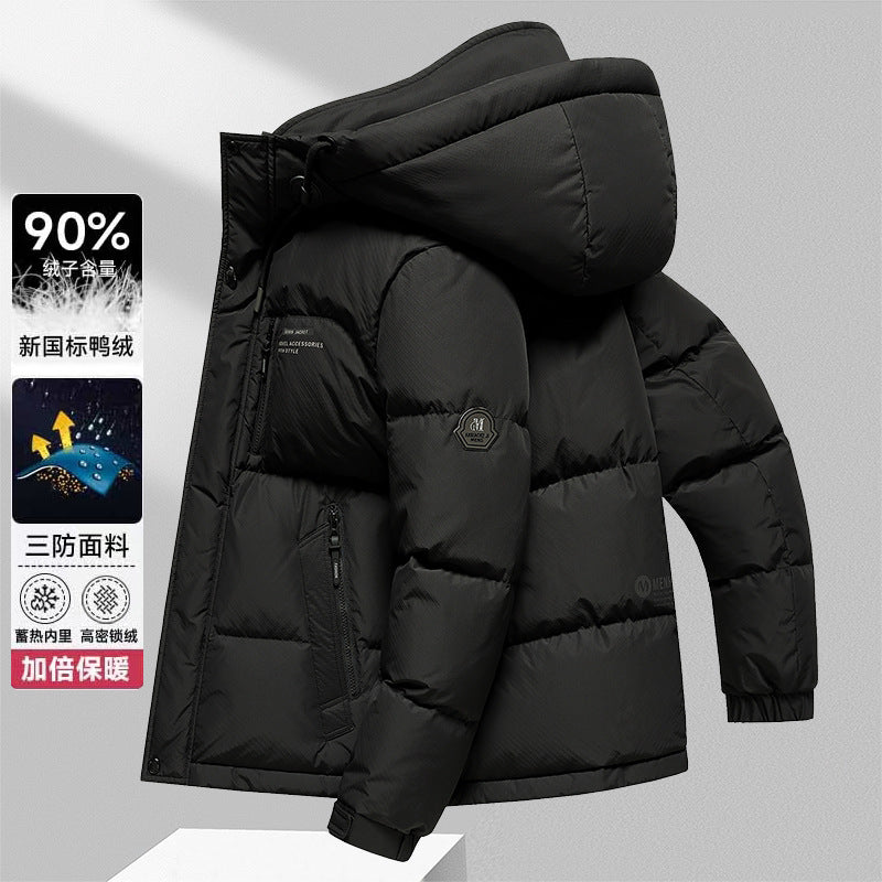 Áo Có Mũ - Mùa Đông - Nam - H056472