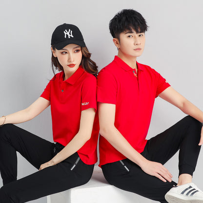 Bộ Đồ - Mùa Hè - Unisex - H011783