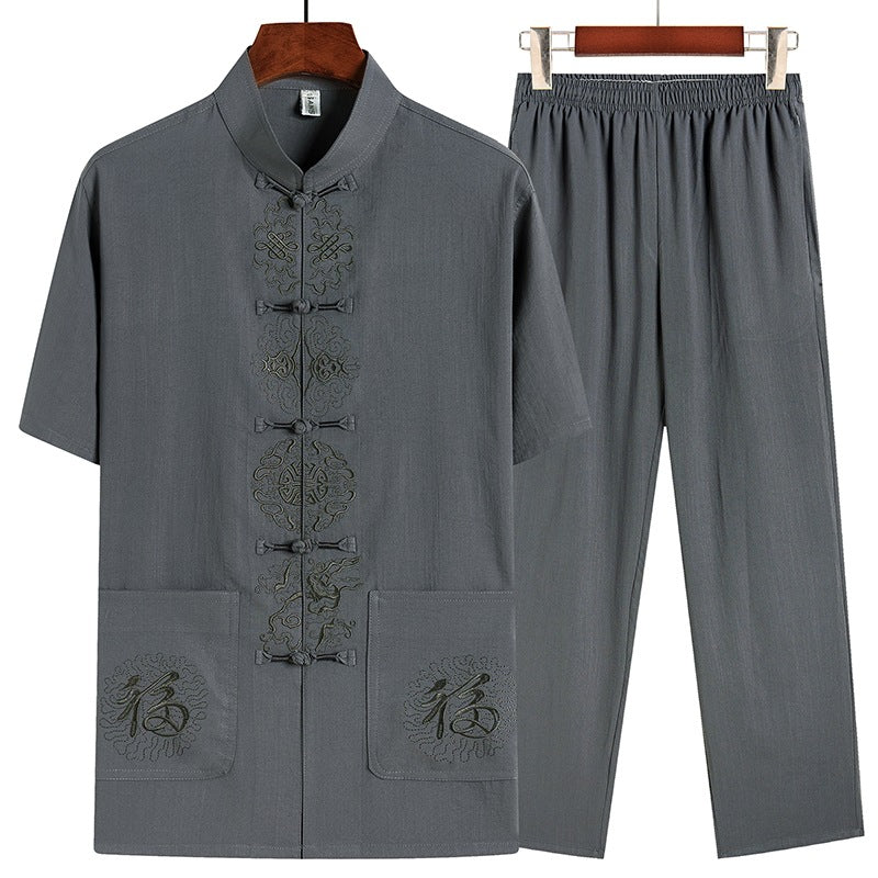 Bộ Đồ - Mùa Hè - Nam - H035952