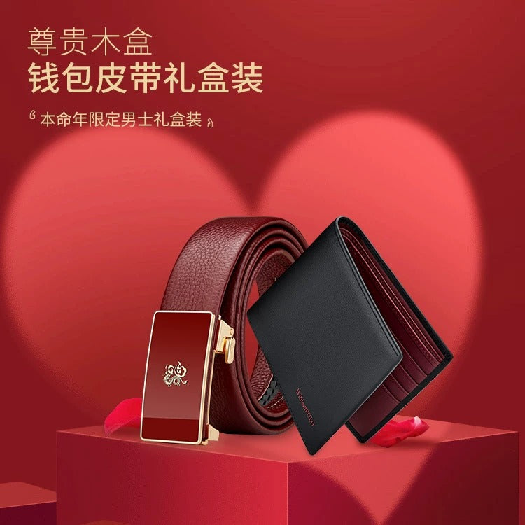 Ví Bóp - Da Bò - Nam - H056086