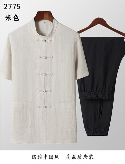 Bộ Đồ - Mùa Hè - Nam - H067046