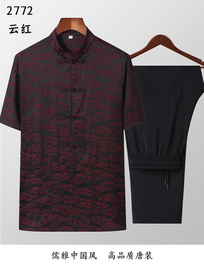 Bộ Đồ - Mùa Hè - Nam - H067045