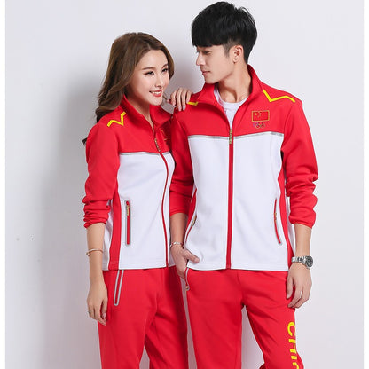 Bộ Đồ - Thể Thao - Unisex - H010468