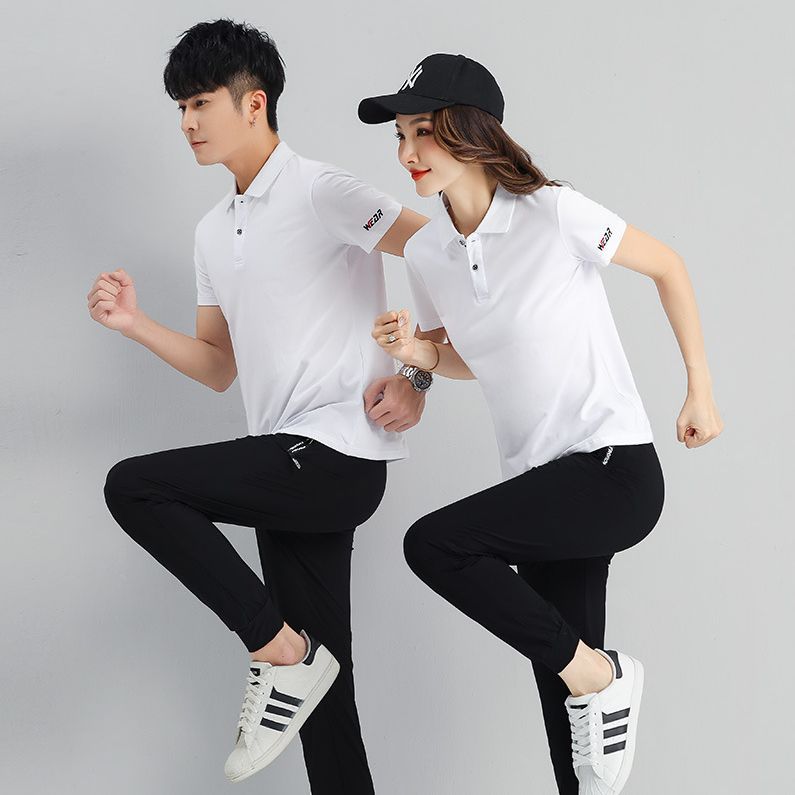 Bộ Đồ - Mùa Hè - Unisex - H011776