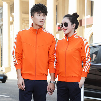 Bộ Đồ - Dài Tay - Unisex - H010237