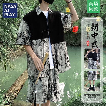 Bộ Đồ - Mùa Hè - Nam - H047030