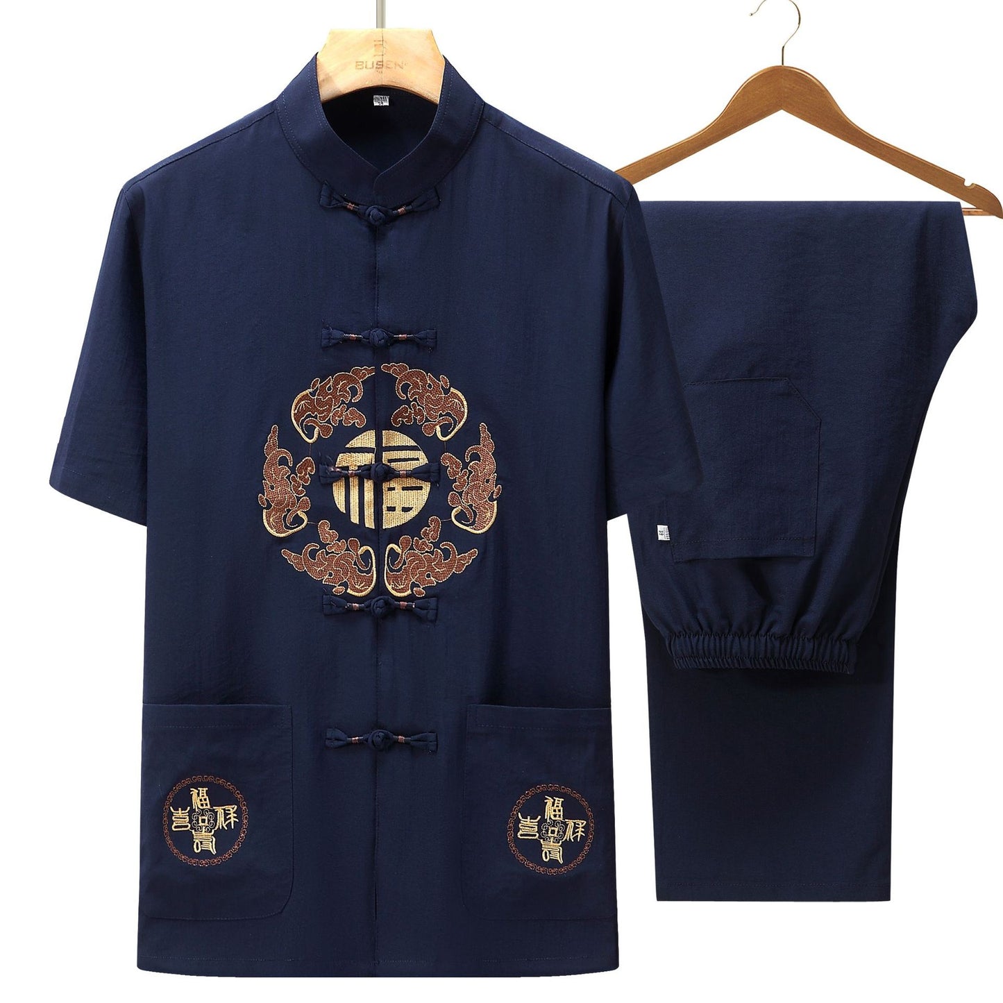 Bộ Đồ - Thu Đông - Nam - H066848