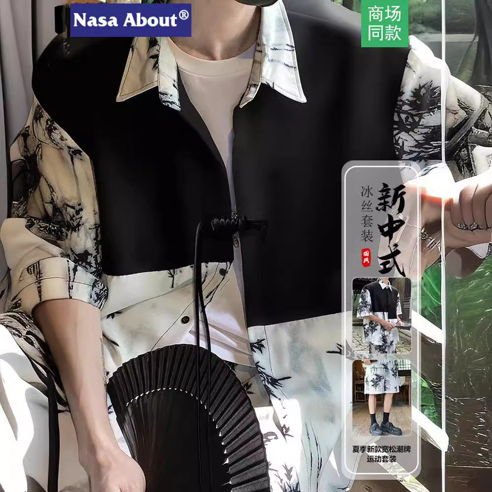 Bộ Đồ - Mùa Hè - Nam - H047030